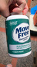 Move Free益節高鈣氨糖軟骨素補鈣片240粒 5合1 維骨力成人中老年美國進口 曬單實拍圖