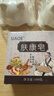 UAOE【一洗就掉】祛疣皂瘊尤皂猴子小肉粒痘痘粉刺清潔去尤香皂全身皂 曬單實拍圖