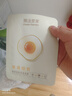 膜法世家水嫩亮膚組合面膜40片深層補水保濕細致毛孔提亮 七夕禮物 曬單實拍圖