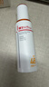 薇諾娜（WINONA）清透防曬乳SPF48PA+++敏感肌隔離清爽清透防曬霜50g七夕情人節(jié) 曬單實(shí)拍圖