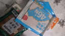 馬大姐精工五香味豆皮150g 曬單實拍圖