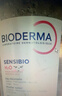 貝德瑪（BIODERMA）舒妍舒緩多效潔膚液粉水500ml 溫和可卸防曬舒緩 七夕情人節禮物 曬單實拍圖