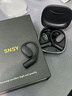 SNSY【2026最新款 |熱銷100萬+】掛耳式藍牙耳機骨傳導概念開放式不入耳無線運動跑步降噪適配索尼華為 耀夜黑 | 雙嘜降噪 | 杜比環(huán)繞 超長續(xù)航 | 哈曼卡頓級 | 運動舒適佩戴 曬單實拍圖