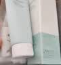 珀萊雅氨基酸型洗面奶深層清潔洗面奶男女潔面乳女友七夕情人節(jié)禮物 曬單實(shí)拍圖