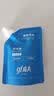 gf控油祛痘沐浴露旅行裝小樣50Ml（試用返券復(fù)購正裝） 曬單實拍圖