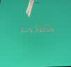 海藍之謎（LA MER）修護經典套裝(精萃水+面霜+精華)護膚品化妝品禮盒七夕情人節禮物 曬單實拍圖