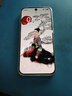 OPPO Reno16 【新品上市】宋雨琦 天璣8550 2億超清像素 3D懸浮星球 1.5K超級分辨率 新品拍照實況神機 半夏青 12GB+256GB（簡裝版 無配件） 官方標配【全網(wǎng)聯(lián)保】 曬單實拍圖