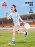 匹克童裝男童套裝夏季2026年新款兒童扎染衣服中大童夏裝涼感短袖t恤 曬單實(shí)拍圖