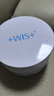 WIS晶潤緊致眼膜貼120片淡化細(xì)紋補(bǔ)水抗皺緊致眼周溫和送女友禮物 曬單實拍圖