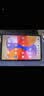 HUAWEI MatePad SE 11英寸華為平板電腦高刷護眼大屏 影音娛樂學生平板學習平板8+256GB 曬單實拍圖