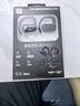 JBL【梁靖崑同款】sense音悅圈開放式無線藍牙耳機非骨傳導不入耳掛耳式 運動跑步 適配華為蘋果 黑色 曬單實拍圖