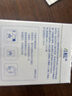 OCUFACE歐科4松眼部除螨專用濕巾四松油醇棉片茶樹精油眼貼棉片60片/盒 曬單實拍圖