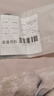 歐萊雅男士控油炭爽抗黑頭潔面膏50ml*2深層清潔父親節禮物【臨期清倉】 曬單實拍圖