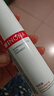 薇諾娜（WINONA）第二代特護霜50g舒敏補水修護乳液面霜敏感護膚品七夕情人節 曬單實拍圖