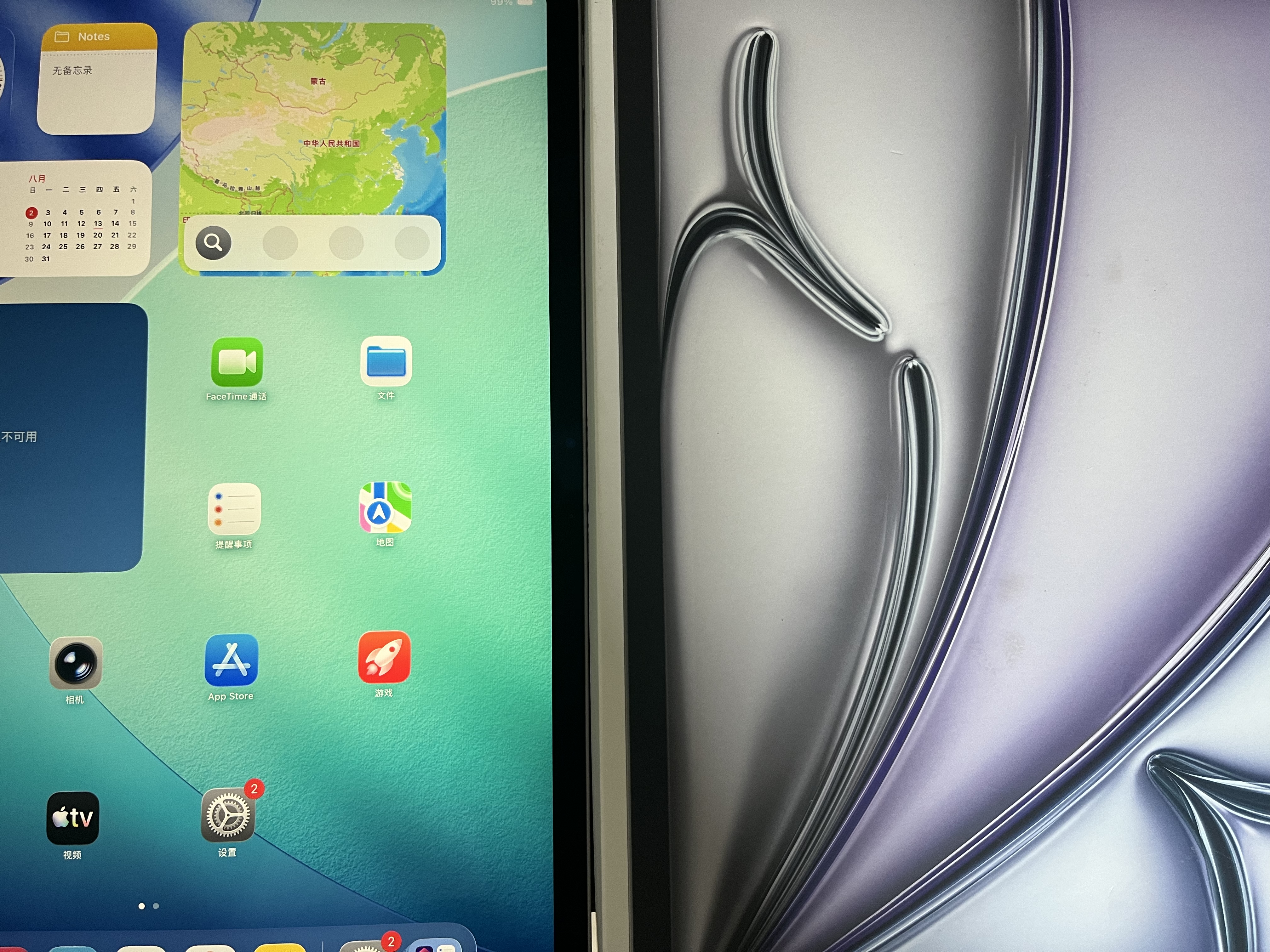 Apple/蘋果 iPad Air 13英寸 M4芯片 2026年新款 平板電腦(256G WLAN版)深空灰色 曬單實拍圖