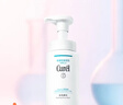 珂潤（Curel）氨基酸洗面奶溫和清潔敏感肌男女護(hù)膚京東自營 保濕潔面泡沫150ml 曬單實(shí)拍圖