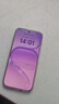 榮耀（HONOR）600 Pro  新品5G手機  4k閃光微單Live 8000mAh青海湖大電池 【肖戰同款】 幸運星 12GB+256GB全網通 官方標配 曬單實拍圖