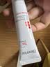 珀芙研【升級二代】舒緩修護涂抹冷膜2.0大白罐15g 鎮靜急救維穩男女 曬單實拍圖