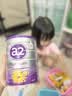 a2奶粉澳洲白金版1234段嬰幼兒配方牛奶粉2段3段新西蘭原裝進口 a2紫白金3段【膨脹金最高省150】28年4月 【6罐原箱-超長價保 儲值立減】 曬單實拍圖