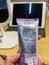 歐緹麗葡萄籽護甲護手霜75ML 滋養保濕修護不黏膩 七夕禮物 曬單實拍圖