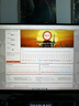 技嘉（GIGABYTE）5080顯卡 魔鷹 GeForce RTX 5080 Gaming OC 16G DLSS4游戲設(shè)計(jì)OpenClaw龍蝦本地部署顯卡 曬單實(shí)拍圖