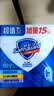 舒膚佳香皂115g*3塊皂(純白+檸檬+薰衣草)99.9%除菌沐浴皂 新舊包裝隨機 曬單實拍圖
