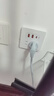國(guó)際電工（FDD）20W快充USB插座86型開關(guān)面板墻壁電源手機(jī)充電Type-c家用五孔插座 五孔20W快充USB+Type-C【白色】 曬單實(shí)拍圖