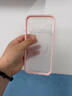 WITGOER【熱賣(mài)900萬(wàn)+】適用蘋(píng)果17promax手機(jī)殼iphone17promax保護(hù)套鏡頭全包超薄防摔磨砂半透明簡(jiǎn)約男女 曬單實(shí)拍圖