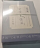 佰草集大白泥面膜500g新七白全身美白清潔涂抹泥膜淡斑七夕情人節禮物 曬單實拍圖