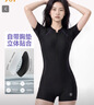 361°泳衣女連體平角高級感2026新款競速泳衣防曬修身顯瘦女士游泳衣 曬單實拍圖
