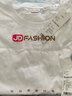 JD FASHION京東自營100%新疆棉溯源T男士t恤短袖男女同款2026新款上衣衣服 曬單實拍圖
