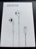ENKOR恩科有線耳機(jī)半入耳式適配蘋果iphone15/16/17promax/plus/Air/type-c接口USB-C系列平板ipad手機(jī) 曬單實(shí)拍圖