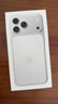 Apple/蘋果 iPhone 17 Pro Max 256GB 銀色 移動(dòng)聯(lián)通電信5G 雙卡雙待手機(jī) 曬單實(shí)拍圖
