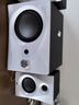 惠威（HiVi）M10 PLUS 電腦音箱筆記本臺(tái)式2.1聲道家用客廳電視藍(lán)牙音響有源多媒體5英寸低音炮 曬單實(shí)拍圖