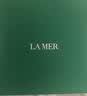 海藍之謎（LA MER）精萃水150ml精粹水精華液護膚品化妝品禮盒七夕情人節生日禮物女 曬單實拍圖