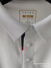 安踏polo衫男士長(zhǎng)袖T恤夏秋季透氣寬松商務(wù)健身服跑步訓(xùn)練服上衣男 【國(guó)家隊(duì)同款】純凈白-1 【透爽科技】 L 曬單實(shí)拍圖