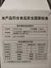 富光純鈦保溫咖啡茶水杯子大容量男女便攜高檔商務(wù)辦公隨行高顏值禮物 曬單實拍圖