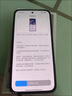 小米（MI）REDMI Note 17 Pro 12+256黑 9000mAh大電池 抗摔防水 AI反詐 國家補貼 紅米note15pro新款 5g手機 曬單實拍圖