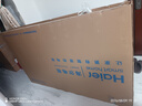 海爾云溪電視75H6D 75英寸抗反光防眩光護眼原畫級MiniLED 288分區288Hz 3+64GB AI游戲1級國家補貼 曬單實拍圖