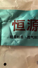 恒源祥中老年純棉吊帶背心女士寬肩無袖汗衫媽媽可外穿寬松打底衫夏季 曬單實拍圖