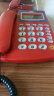 亿家通电话机座机 T17B 固定电话 免电池双接口来电显示一键转接免提屏幕翻盖 办公家用商务企业酒店 T17B红色双接口 实拍图