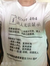 LVK水楊酸果酸祛痘沐浴露煙酰胺控油后背痘去角質男女士香味持久2瓶 曬單實拍圖
