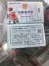 紅貝緹（foretty）花瓣保濕留香沐浴皂洗澡洗手潔面手工香皂 玫瑰花花瓣皂 200g 2塊 曬單實拍圖