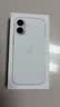 Apple/蘋果 iPhone 17 256GB 白色 支持移動(dòng)聯(lián)通電信5G 雙卡雙待手機(jī) 曬單實(shí)拍圖