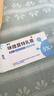 麗芙5%咪喹莫特乳膏*8袋/盒咪喹莫特乳膏5%醫用祛疣型京東正品國藥準字扁平疣藥去疣疣體脫落膏京東自營 曬單實拍圖