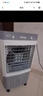 VCJ【強力制冷】空調扇家用工業冷風機水冷風扇加水冷氣機可移動制冷風扇商用JD-901 曬單實拍圖
