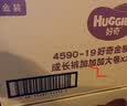 好奇（Huggies）金裝小黑洞拉拉褲XXXL26*4(17kg以上) 曬單實拍圖
