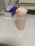 蘇泊爾保溫杯316L不銹鋼高顏值保溫保冷帶茶濾水杯輕巧便攜男女生杯子 櫻釉粉 350ml 一鍵開合 曬單實拍圖