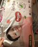 好奇（Huggies）鉑金裝小桃褲紙尿褲S96片(4-8kg)新生兒小號(hào)尿不濕【夏季散熱王】 曬單實(shí)拍圖