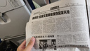 FILA 斐樂官方男子針織短袖POLO衫2026夏季新款健身運動防曬上衣 深黑-BK L 175/96A/L 曬單實拍圖